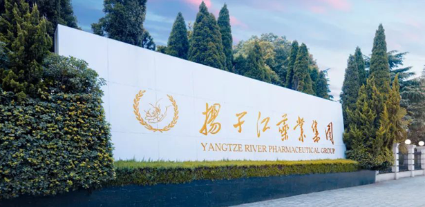 贝托恩益生菌｜扬子江药业集团出品